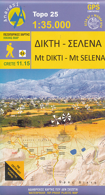 Anavasi mapa Mt.Dikti-Mt.Selena 1:35 t. (Kréta) voděodolná