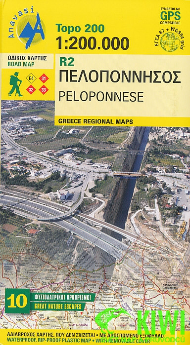 Anavasi mapa Peloponnese 1:200 t.