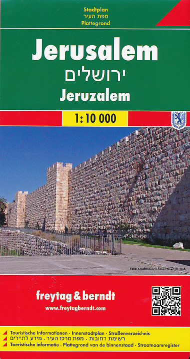 Freytag & Berndt plán Jerusalem 1:10 t.