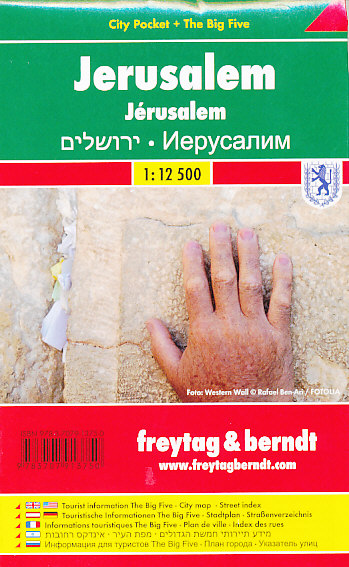 Freytag & Berndt plán Jerusalem 1:12,5 t. kapesní laminovaný