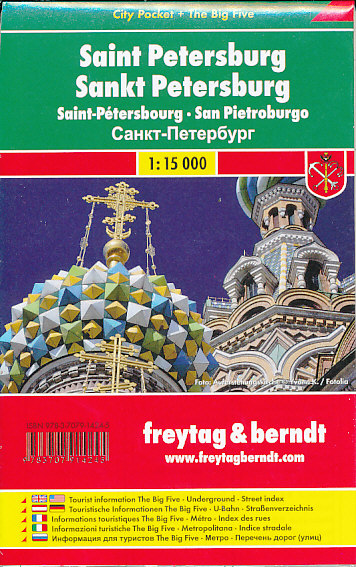 Freytag & Berndt plán Petrohrad 1:15 t. kapesní laminovaný