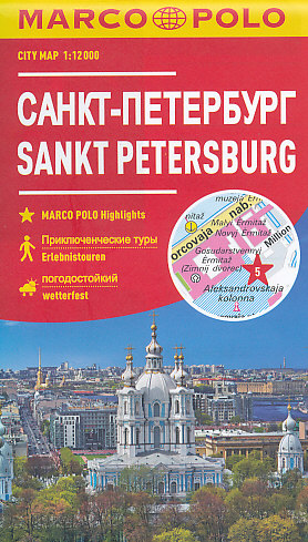 Marco Polo/MAIRS vydavatelství plán Sankt Petersburg 1:12 t. voděodolný kapesní