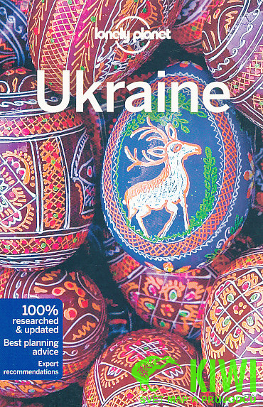 průvodce Ukraine 5.edice anglicky Lonely Planet