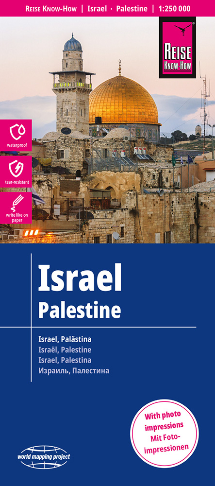Reise Know-How Verlag mapa Israel / Izrael 1:250 t.