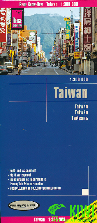 Reise Know-How Verlag mapa Taiwan 1:300 t. voděodolná
