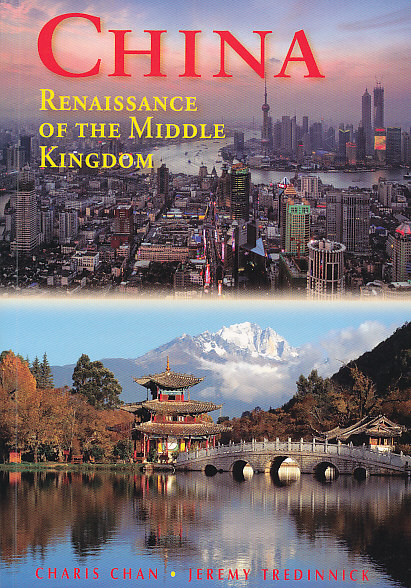 Odyssey vydavatelství průvodce China Renaissance of the Middle Kingdom anglicky