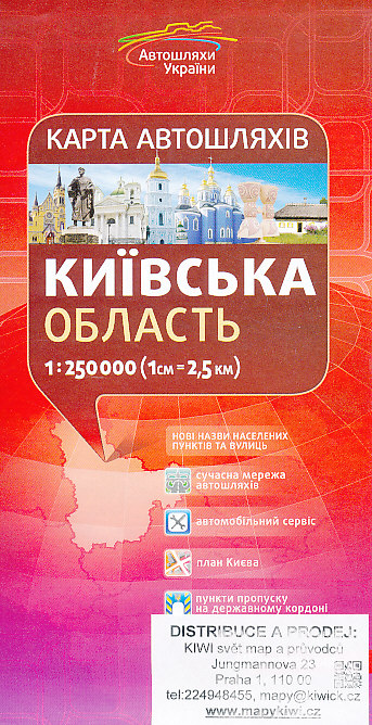 Kartografia Kyiv vydavatelství mapa Kyivska oblast (Ukrajina) 1:250 t.