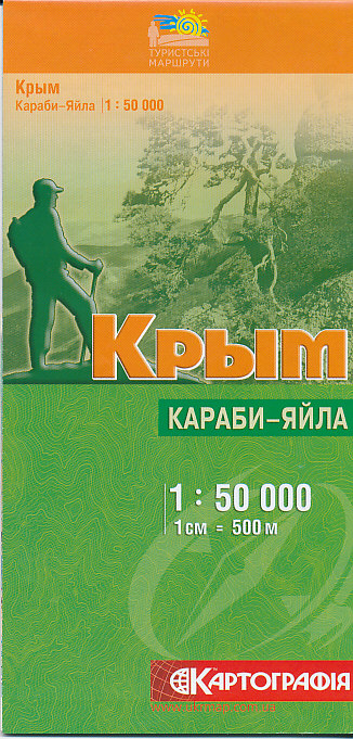 Kartografia Kyiv vydavatelství mapa Krym Karabi-Yaila 1:50 t.