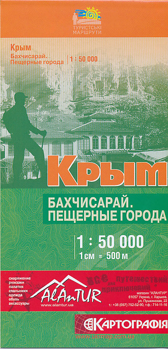 Kartografia Kyiv vydavatelství mapa Krym Bachčisaraj jih 1:50 t.