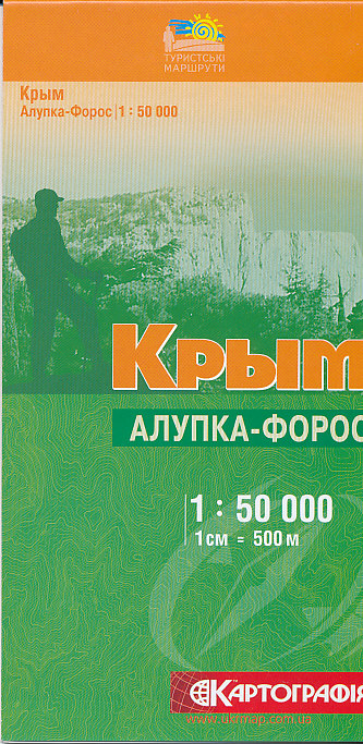 Kartografia Kyiv vydavatelství mapa Krym Alupka-Foros 1:50 t.