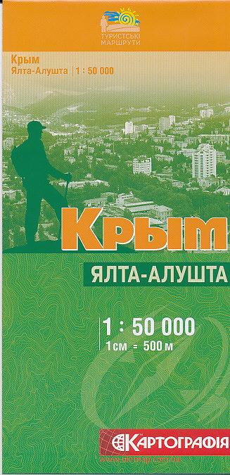 Kartografia Kyiv vydavatelství mapa Krym Jalta-Alušta 1:50 t.