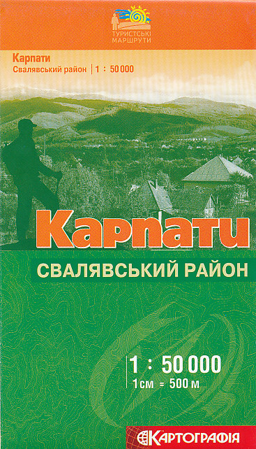 Kartografia Kyiv vydavatelství mapa Karpaty-Svaljavskij rajon 1:50 t.