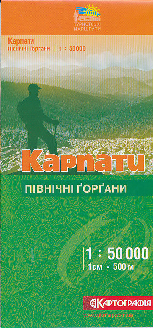 Kartografia Kyiv vydavatelství mapa Karpaty-Pivnični Gorgany (severní) 1:50 t.