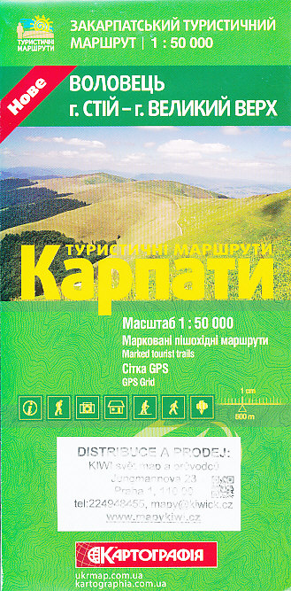 Kartografia Kyiv vydavatelství mapa Karpaty-Volovec (Stij-Velikyj Verch) 1:50 t.