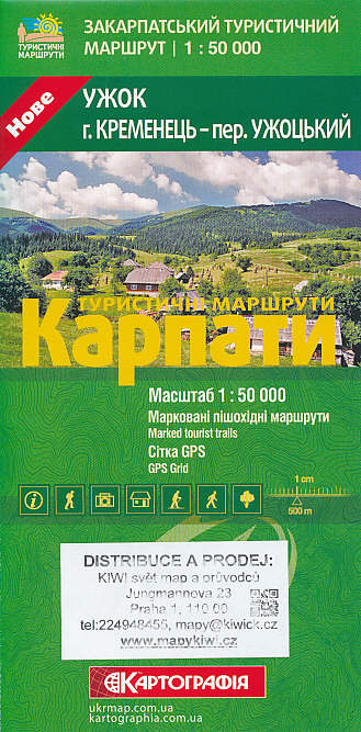 Kartografia Kyiv vydavatelství mapa Karpaty-Užok (Kremenec-Užockyj) 1:50 t.