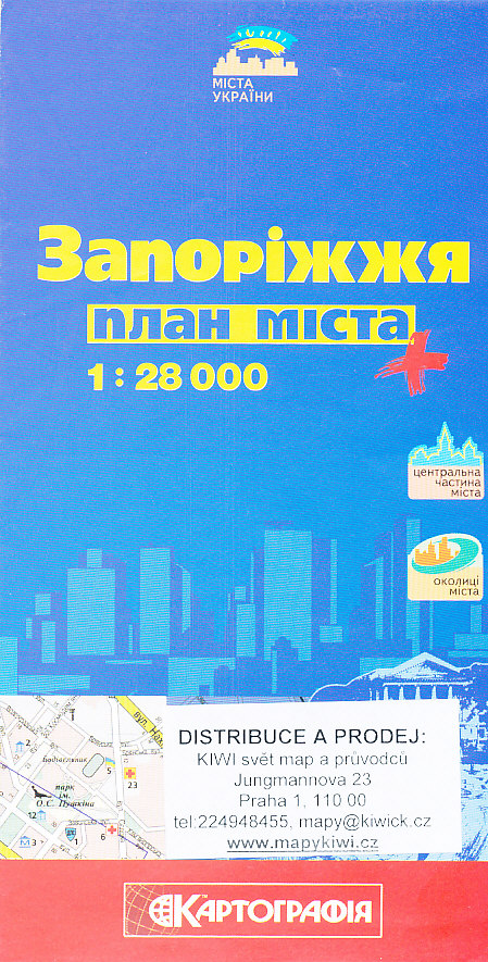 Kartografia Kyiv vydavatelství plán Záporoží 1:28 t.