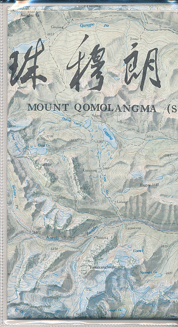 Cordee mapa Mount Qomolangma (Sagarmatha) 1:100 t.