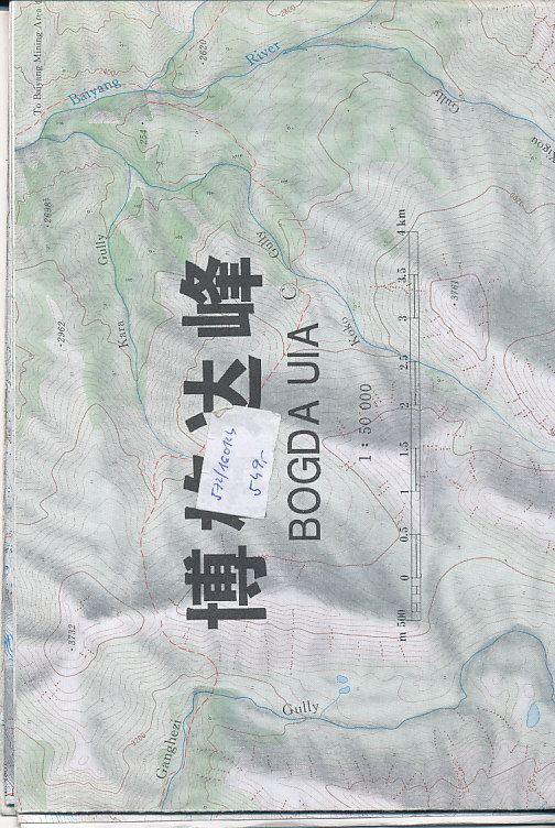 Cordee mapa Bogda Uia Peak 1:50 t. (Tian Shan East)