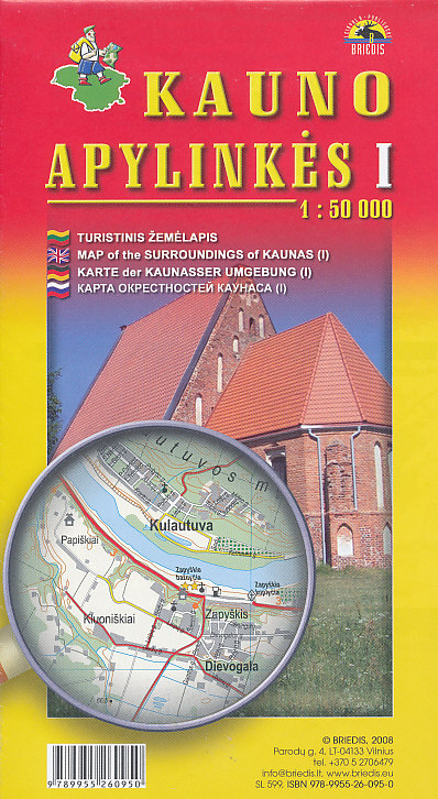 Jana Seta vydavatelství mapa Kaunas a okolí I. 1:50 t.