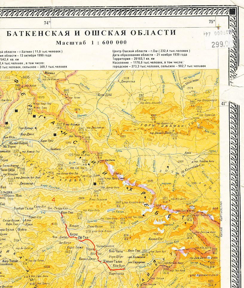KIWI - přímé nákupy mapa Batkenskaja Ošskaja oblast 1:600 t.