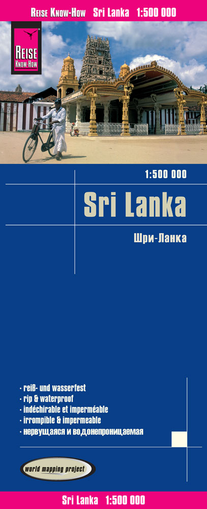 Reise Know-How Verlag mapa Sri Lanka (Srí Lanka) 1:500 t.