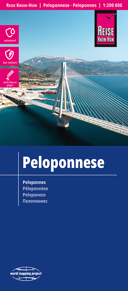 Reise Know-How Verlag mapa Peloponnese 1:200 t. voděodolná