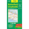 mapa Chalkidiki 1:150 t.