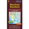 mapa Macedonia 1:250 t. (Greece) voděodolná