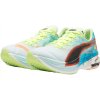 Puma Deviate Nitro Elite 3 Marathon series - dámská - modrá/zelená (Velikost 37)