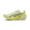 Puma Deviate Nitro 4 - pánská - žlutozelená (Velikost 41)