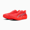 Puma Deviate Nitro 4 - pánská - červená (Velikost 41)