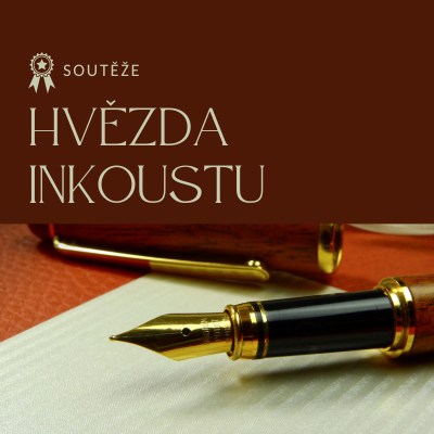 Hvězda inkoustu