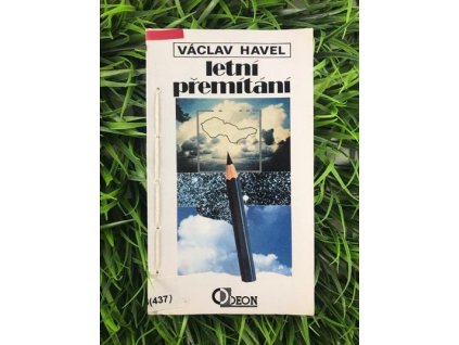 317902153 679101750450250 546841480604681730 n