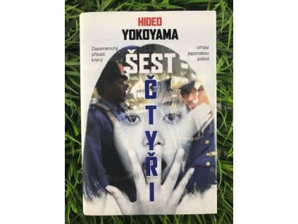 317708050 677790023905259 4109241045380070100 n