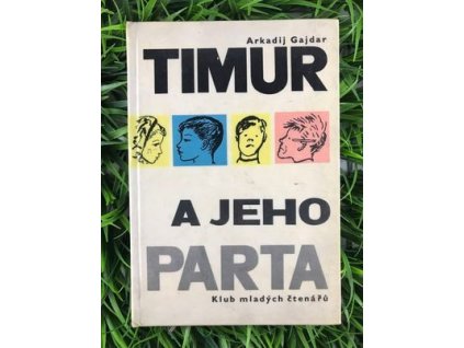 319445133 6397935343553978 1566012035286801991 n