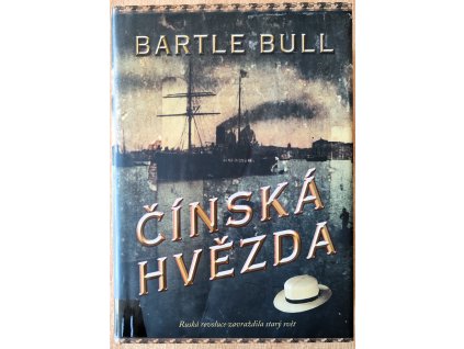 Čínská hvězda
