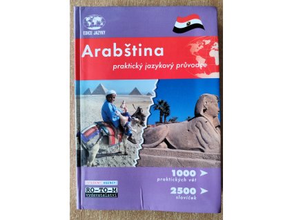 Arabština