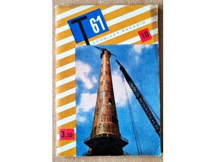T61 1961 10