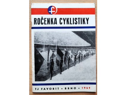 Ročenka cyklistiky