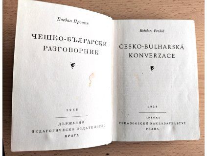 Česko bulharská konversace 2