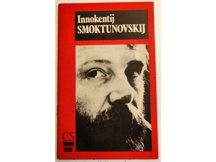 FILM Innokentij Smoktunovskij