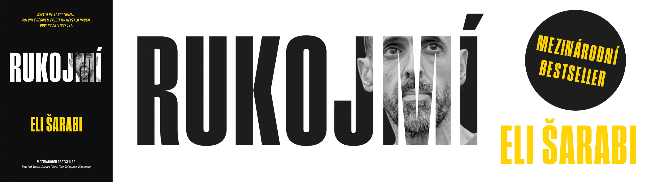 Rukojmí