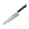 Samura Harakiri Super Set SHR-0280B