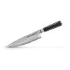 Sada Kuchyňských Nožů Samura Damascus