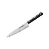 Samura Damascus 67 SD67 0220M 4