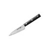 Samura Damascus 67 SD67 0220M 5