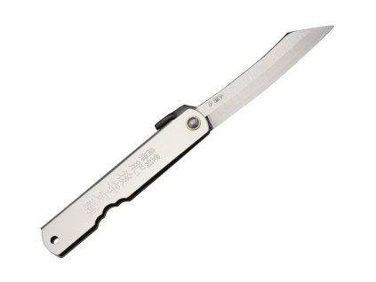 Higonokami No 7 SK5 Warikomi Silver