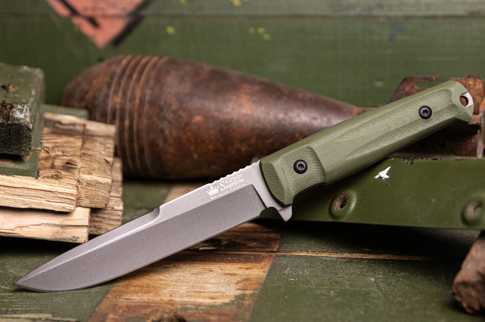 Kizlyar Supreme Alpha AUS-8 TacWash Olive