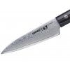 Samura Damascus 67 konyhakés 9,8 cm SD67-0010M