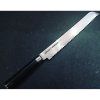 Samura Damascus enyérvágó kés 23 cm SD-0055